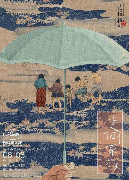 马尔凯理工大学理工科文凭证书