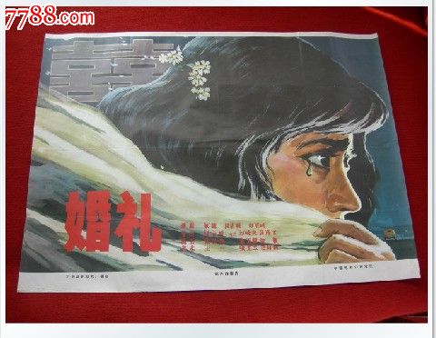琉易舍姆学院成绩单电子图
